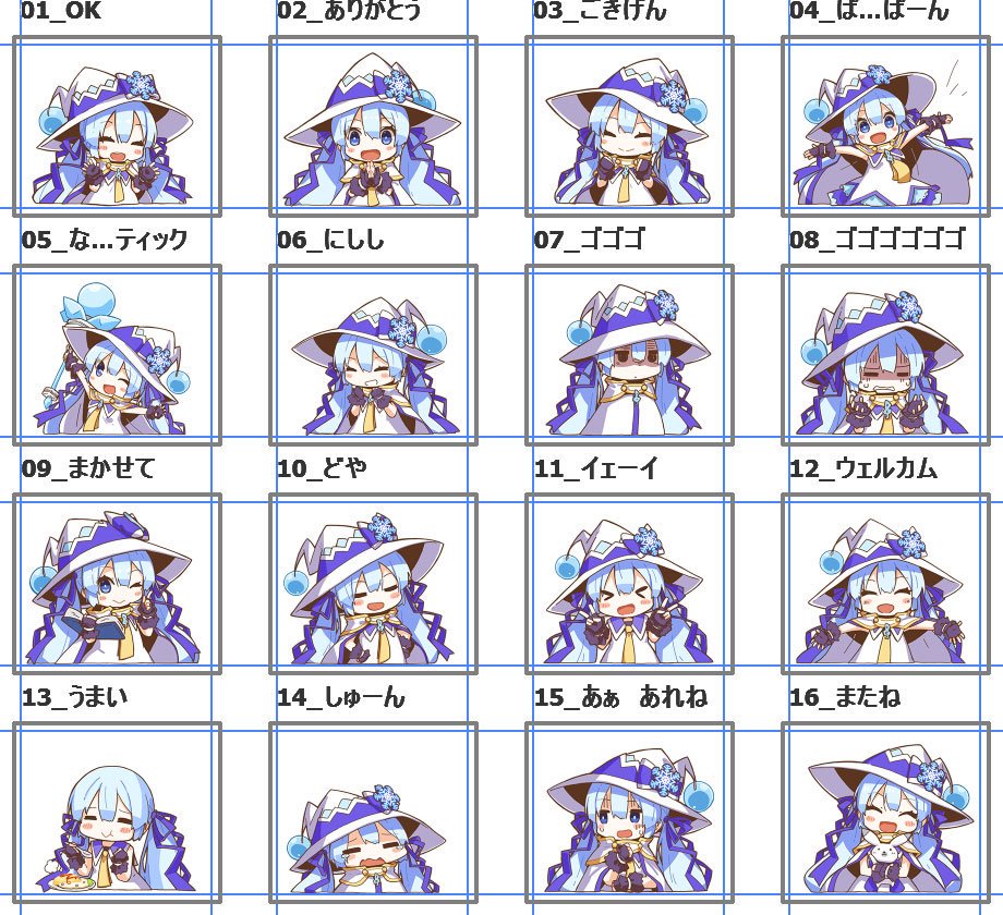 animal arm_up blue_bow blue_eyes blush bow cape clenched_hands closed_eyes commentary dera_fury double_v dress eating expression_chart expressionless expressions facing_viewer fingerless_gloves food gloves grid hair_ornament hair_ribbon hands_on_hips hands_together hands_up hat hat_bow hat_removed hatsune_miku headwear_removed holding holding_animal holding_spoon holding_staff index_finger_raised light_blue_hair long_hair looking_at_viewer multiple_views omurice one_eye_closed open_mouth orb outstretched_hand purple_gloves rabbit_yukine ribbon shaded_face sleeveless sleeveless_dress smile snowflake_hair_ornament spoon staff sweatdrop tears translated twintails upper_body v very_long_hair vocaloid white_cape white_dress white_headwear witch_hat yuki_miku yuki_miku_(2014)