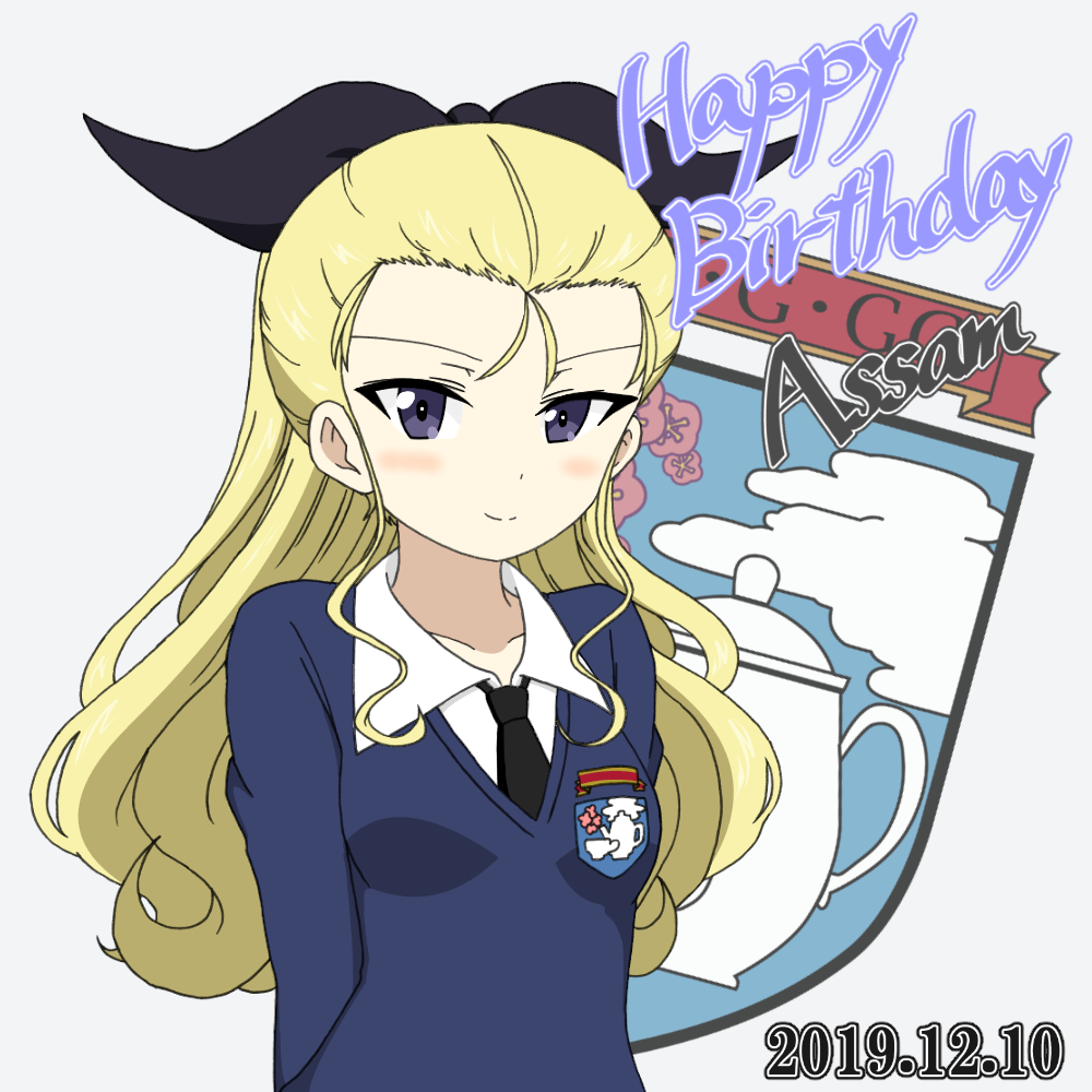 1girl arms_behind_back assam black_neckwear black_ribbon blonde_hair blue_eyes blue_sweater character_name closed_mouth commentary dated dress_shirt emblem english_text girls_und_panzer grey_background hair_pulled_back hair_ribbon happy_birthday ichinose_jun light_blush long_hair long_sleeves looking_at_viewer necktie ribbon school_uniform shirt simple_background smile solo st._gloriana's_(emblem) st._gloriana's_school_uniform sweater upper_body v-neck white_shirt wing_collar