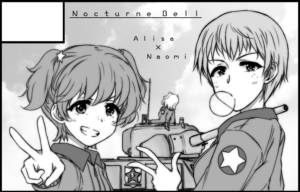3girls alisa_(girls_und_panzer) bangs border bubble_blowing character_name chewing_gum circle_cut circle_name clouds cloudy_sky commentary_request emblem freckles girls_und_panzer greyscale grin ground_vehicle hair_ornament jacket kay_(girls_und_panzer) kibimoka long_sleeves looking_at_viewer m4_sherman military military_uniform military_vehicle monochrome motor_vehicle multiple_girls naomi_(girls_und_panzer) outdoors saunders_(emblem) saunders_military_uniform short_hair short_twintails sky smile star star_hair_ornament tank twintails uniform v very_short_hair w