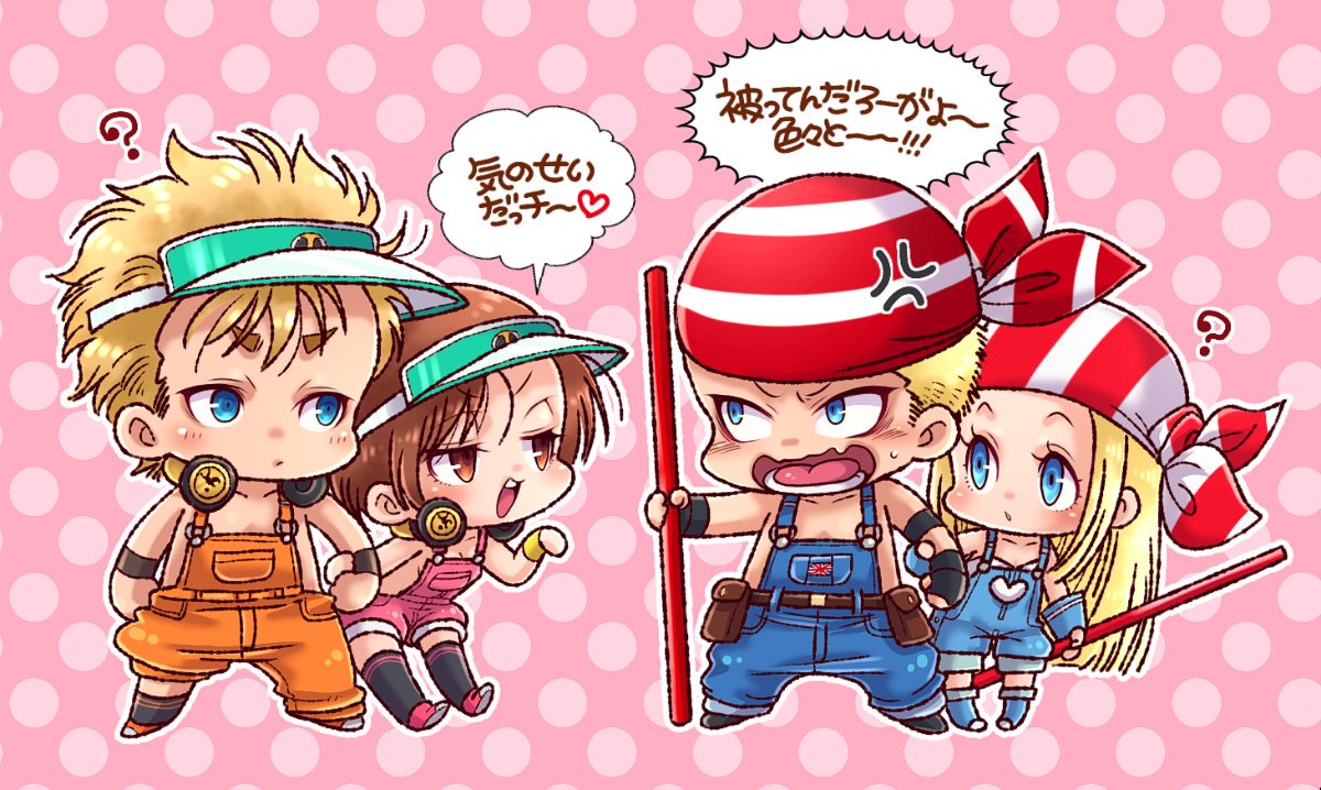 2boys 2girls ? anger_vein bandana billy_kane blonde_hair blue_eyes brother_and_sister fatal_fury headphones lilly_kane miru_(mill_36) multiple_boys multiple_girls naked_overalls overalls ryou_sakazaki ryuuko_no_ken short_hair siblings staff translation_request union_jack visor yuri_sakazaki