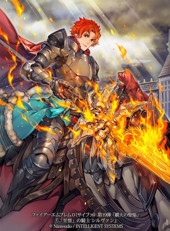 1boy armor armored_boots boots cape clouds fire fire_emblem fire_emblem:_three_houses fire_emblem_cipher fur_trim gloves horse horseback_riding itou_misei official_art polearm red_eyes redhead riding sky solo spear sylvain_jose_gautier weapon