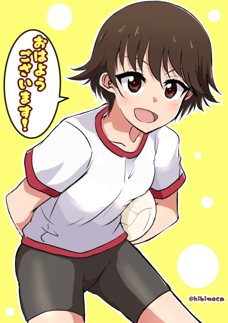 1girl :d arms_behind_back ball bangs bike_shorts black_shorts brown_eyes brown_hair commentary cowboy_shot girls_und_panzer gym_shirt gym_uniform holding holding_ball isobe_noriko kibimoka leaning_forward looking_at_viewer object_behind_back open_mouth shirt short_hair short_shorts short_sleeves shorts smile solo standing t-shirt translated twitter_username volleyball white_shirt yellow_background