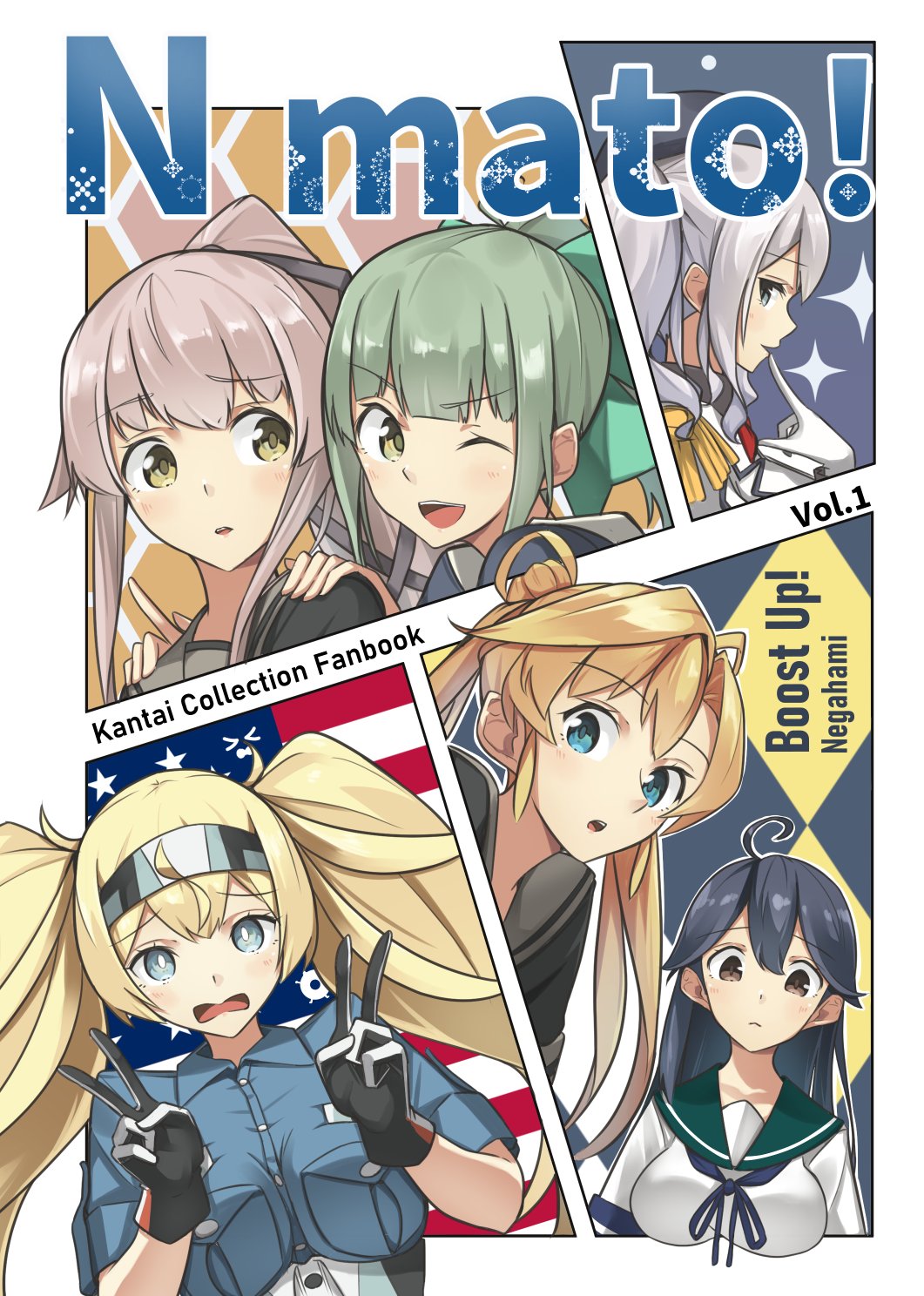 6+girls abukuma_(kantai_collection) ahoge american_flag bangs black_hair blonde_hair blue_eyes blue_sailor_collar blue_shirt blunt_bangs breasts brown_eyes collared_shirt commentary_request cover cover_page double_bun double_v doujin_cover epaulettes flag_background gambier_bay_(kantai_collection) gloves green_hair grey_sailor_collar hair_rings hairband highres kantai_collection kashima_(kantai_collection) large_breasts long_hair long_sleeves looking_at_viewer military_jacket multicolored multicolored_clothes multicolored_gloves multiple_girls negahami open_mouth pink_hair ponytail remodel_(kantai_collection) sailor_collar school_uniform serafuku shirt short_sleeves side_ponytail sidelocks silver_hair sparkle_background twintails upper_body ushio_(kantai_collection) v wavy_hair white_gloves yura_(kantai_collection) yuubari_(kantai_collection)