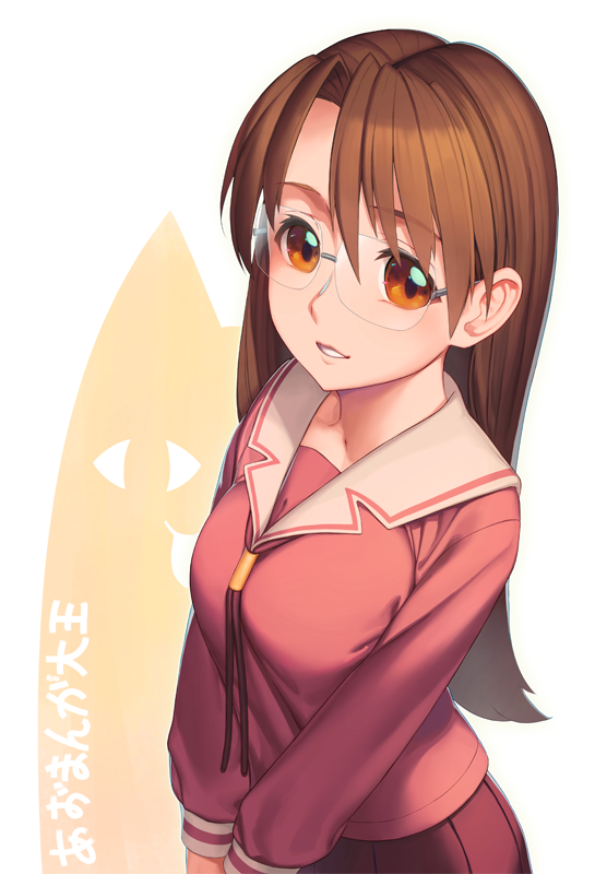 1girl azumanga_daioh bangs breasts brown_eyes brown_hair chiyo_chichi from_above glasses large_breasts long_hair mizuhara_koyomi rotix school_uniform simple_background smile solo