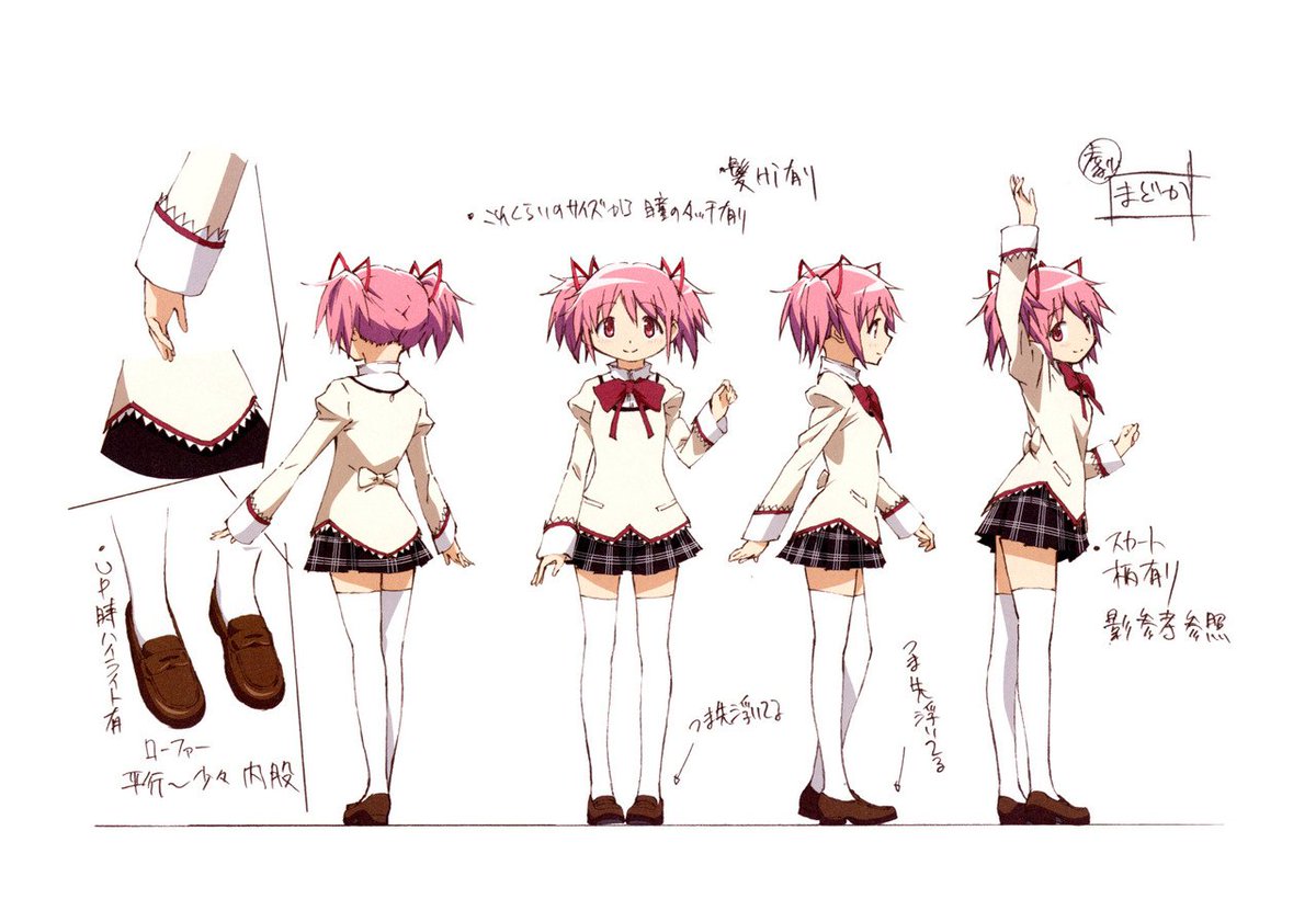 1girl arm_at_side arm_up arms_at_sides artist_request black_skirt blush breasts brown_footwear character_sheet collar_up collared_shirt directional_arrow eyebrows_visible_through_hair facing_away facing_viewer feet_together from_behind from_side full_body hair_between_eyes hand_up happy kaname_madoka legs_apart legs_together loafers long_sleeves looking_at_viewer looking_away looking_back mahou_shoujo_madoka_magica mitakihara_school_uniform multiple_views nape neck_ribbon official_art pink_eyes pink_hair plaid plaid_skirt pleated_skirt profile puffy_short_sleeves puffy_sleeves red_ribbon ribbon ribbon_hair school_uniform shiny shiny_hair shirt shoes short_sleeves short_twintails sideboob sidelocks simple_background skirt small_breasts smile standing standing_on_one_leg thigh-highs translation_request twintails uniform white_background white_legwear white_ribbon zettai_ryouiki