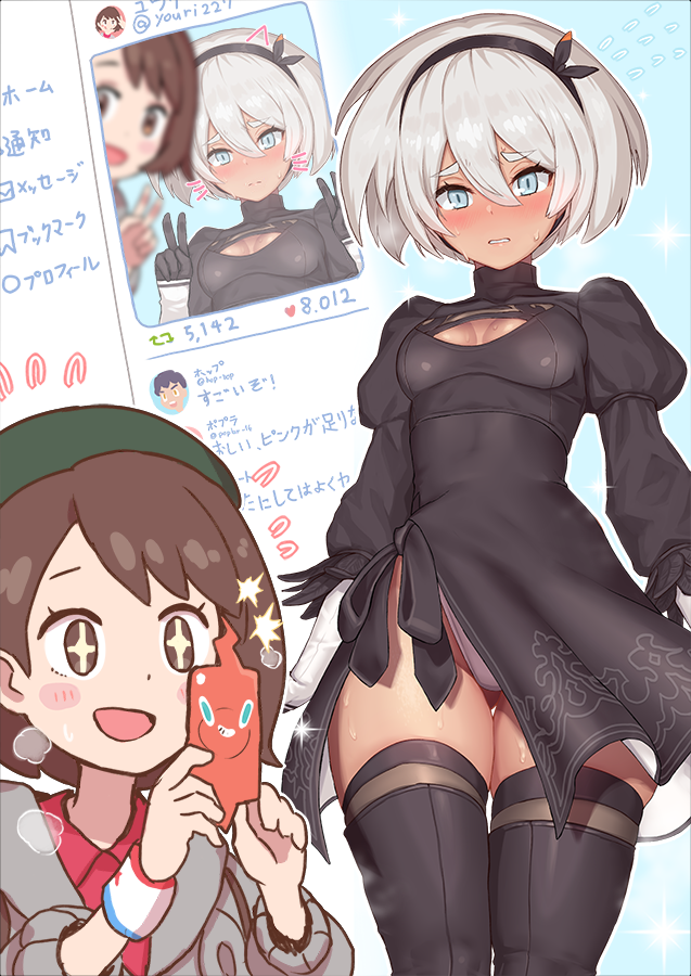 +_+ 2d 2girls black_dress blue_eyes blush brown_hair cardigan cleavage_cutout commentary_request cosplay dress grey_cardigan grey_hair hairband heavy_breathing juliet_sleeves long_sleeves multiple_girls pink_dress pokemon pokemon_(game) pokemon_swsh puffy_sleeves saitou_(pokemon) short_hair sweat tam_o'_shanter thighhighs_under_boots twitter yorha_no._2_type_b yorha_no._2_type_b_(cosplay) yuuri_(pokemon)