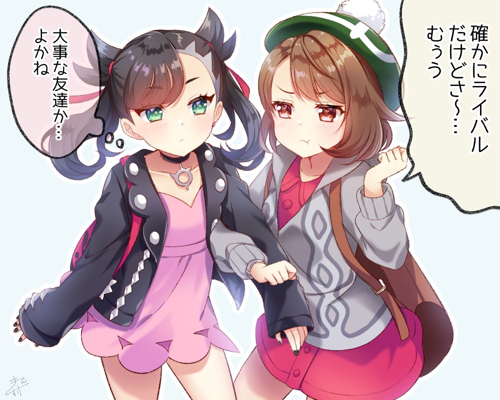 2girls aqua_eyes asymmetrical_bangs asymmetrical_hair backpack bag bangs black_hair black_jacket black_nails blush breasts brown_eyes brown_hair cardigan choker closed_mouth commentary_request dress earrings eyebrows_visible_through_hair gen_8_pokemon green_headwear grey_cardigan hair_ribbon hat jacket jewelry kisukekun long_sleeves looking_at_another looking_at_viewer mary_(pokemon) multiple_girls open_clothes pink_dress pokemon pokemon_(game) pokemon_swsh pout pouty_lips red_ribbon ribbon short_hair simple_background speech_bubble tam_o'_shanter thought_bubble translation_request twintails yuuri_(pokemon)