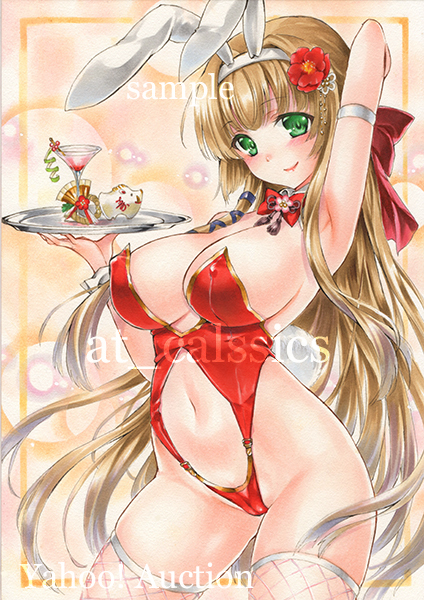 animal_ears at_classics blonde_hair breasts bunnysuit green_eyes large_breasts leotard long_hair looking_at_viewer original rabbit_ears red_leotard smile thigh-highs tray very_long_hair