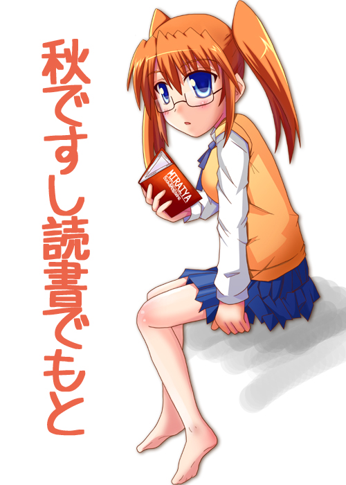 glasses mahou_shoujo_lyrical_nanoha mahou_shoujo_lyrical_nanoha_strikers ooki_kino teana_lanster