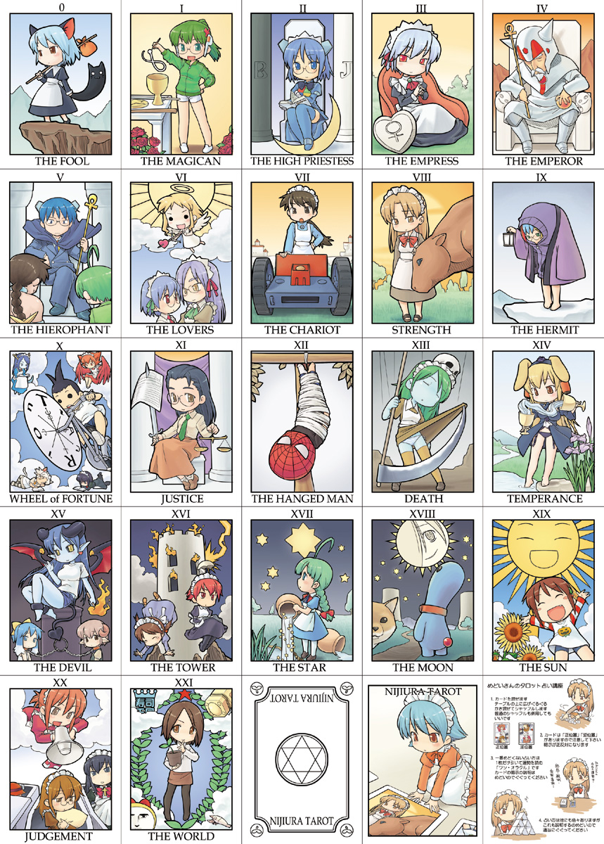 2k-kun :3 a_master_is_out abui animal_ears annotated astaroth astaroth_(shinrabanshou) black_sclera blue_skin byakko card_(medium) cat_ears cat_tail chibi chibi_yami chikoi cloud clouds daiginjou demon_girl doraemon dorami double_muscle everyone flower futaba futaba_administrator futaba_channel genbu glasses goboten goldion_hammer gundam guntank heika hidoi highres hinemosu hinemosu_notari homeko horns inu-t inu_(nijiura) ise_kiriko kiri-san kotonomiya_yuki kudoi kusari_hime:_euthanasia madoi maid marvel mask me me-kun medoi meme mobile_suit_gundam modoi moon moshioebi name_characters nemui neta nijiura_maids os ozoi panties pantyhose peeking_out pillow pointy_ears seiryuu shinrabansho shinrabanshou shitai shitsuji spider-man star succubus suigetsu sun suzaku suzuran tail tarot tarot_cards tarot_set uchuu_senshi_baldios underwear waha water wings xp-kun xphome yamato_suzuran yaranaika yowai yukiko-san yuusha_ou_gaogaigar yuusha_series