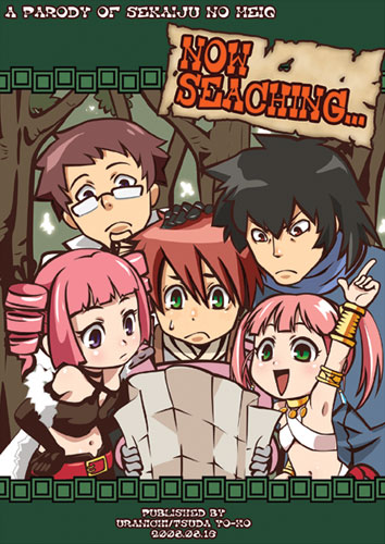 alchemist_(sekaiju) arm_up armlet artist_request bangs bard_(sekaiju) bare_shoulders belt black_hair blunt_bangs blush bracer bust child choker crop_top dark_hunter drill_hair elbow_gloves engrish etrian_odyssey everyone fantasy flat_chest forest frown glasses gloves green_eyes halterneck hand_on_head hand_on_hip holding jewelry letterboxed lowres map medic_(sekaiju) midriff nature navel necklace open_mouth outdoors pink_hair pointing purple_eyes purple_hair ranguage red_eyes red_hair sekaiju_no_meikyuu short_hair short_shorts short_twintails shorts smile sweatdrop swordsman_(sekaiju) tree twin_drills twintails