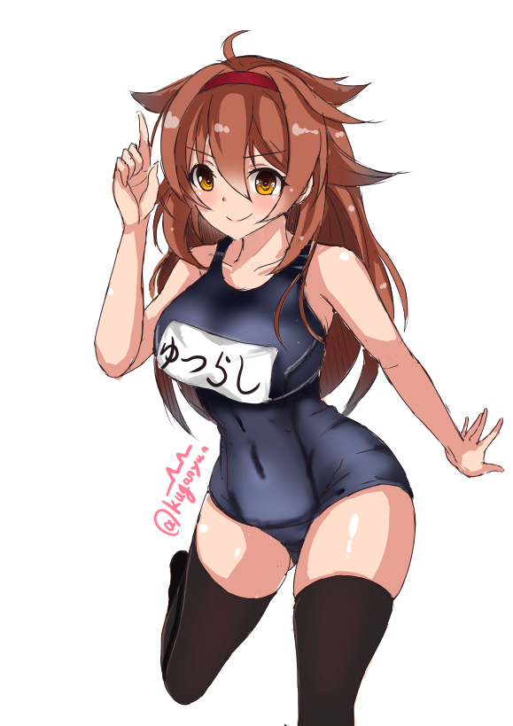1girl alternate_breast_size alternate_costume black_legwear blue_swimsuit breasts brown_hair collarbone covered_navel cowboy_shot eyebrows_visible_through_hair hair_between_eyes hair_flaps hairband kantai_collection kuga_zankurou large_breasts long_hair name_tag old_school_swimsuit one-piece_swimsuit orange_eyes red_hairband remodel_(kantai_collection) school_swimsuit shiratsuyu_(kantai_collection) simple_background solo standing standing_on_one_leg swimsuit thigh-highs twitter_username white_background wide_hips