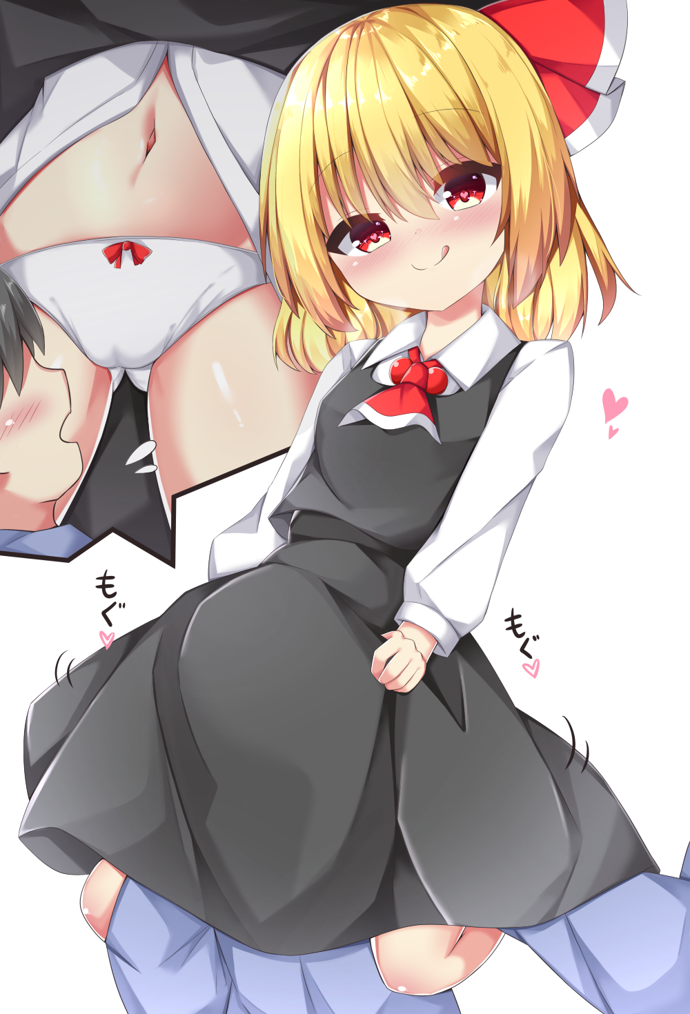 1boy 1girl black_hair black_skirt blonde_hair bow bow_panties collared_shirt dress_shirt hair_ribbon head_under_skirt heart heart-shaped_pupils highres kuraaken long_sleeves navel necktie open_mouth panties red_eyes red_neckwear red_ribbon ribbon rumia shirt short_hair skirt symbol-shaped_pupils touhou under_skirt underwear vest white_panties white_shirt