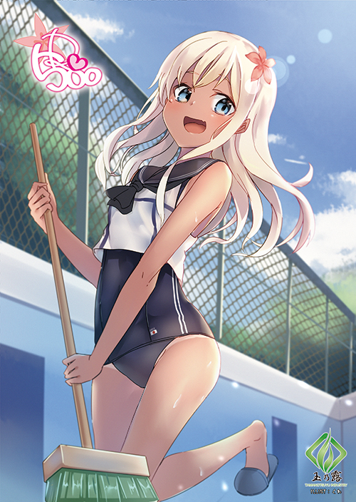 1girl bare_arms bare_legs bare_shoulders black_neckwear blue_eyes blue_sky blush broom clouds commentary_request crop_top day eyebrows_visible_through_hair flower hair_flower hair_ornament kantai_collection kure_(kure_ng) long_hair looking_at_viewer neckerchief nontraditional_school_swimsuit one-piece_swimsuit one-piece_tan open_mouth outdoors ro-500_(kantai_collection) sailor_collar school_swimsuit sky smile solo standing sunlight swimsuit swimsuit_under_clothes tan tanline white_hair