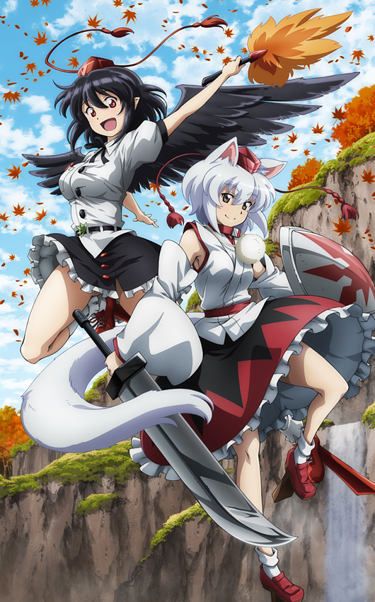 2girls :d animal_ears arm_up autumn autumn_leaves bangs bare_shoulders black_hair black_neckwear black_ribbon black_skirt black_wings blue_sky breasts brown_hair cliff closed_mouth clouds collar commentary_request day detached_sleeves eyebrows_visible_through_hair fan feather_fan feathered_wings flying frilled_skirt frills full_body geta hair_between_eyes hat holding holding_fan holding_shield holding_sword holding_weapon inubashiri_momiji leaf leaf_fan long_sleeves looking_at_viewer lunamoon maple_leaf medium_breasts medium_skirt miniskirt multiple_girls neck_ribbon open_mouth outdoors outstretched_arms petticoat pointy_ears pom_pom_(clothes) puffy_short_sleeves puffy_sleeves red_eyes red_footwear red_headwear ribbon shameimaru_aya shield shirt short_hair short_sleeves silver_hair skirt sky smile socks sword tail tassel tengu-geta thighs tokin_hat touhou two-tone_skirt water waterfall weapon white_legwear white_shirt wide_sleeves wings wolf_ears wolf_girl wolf_tail