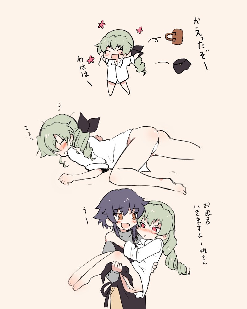 2girls :d ^_^ aimai_(luckyfive) anchovy apron arms_up bangs barefoot beige_background black_apron black_hair black_ribbon braid brown_eyes brown_pants carrying chibi closed_eyes commentary couple dress_shirt drill_hair drunk girls_und_panzer green_hair green_shirt hair_ribbon half-closed_eyes long_hair long_sleeves looking_at_another lying multiple_girls no_pants office_lady older on_stomach open_mouth panties pants pepperoni_(girls_und_panzer) princess_carry red_eyes ribbon saliva shirt short_hair short_sleeves side_braid skirt skirt_removed sleeping smile standing throwing turtleneck twin_drills twintails underwear white_panties white_shirt yuri