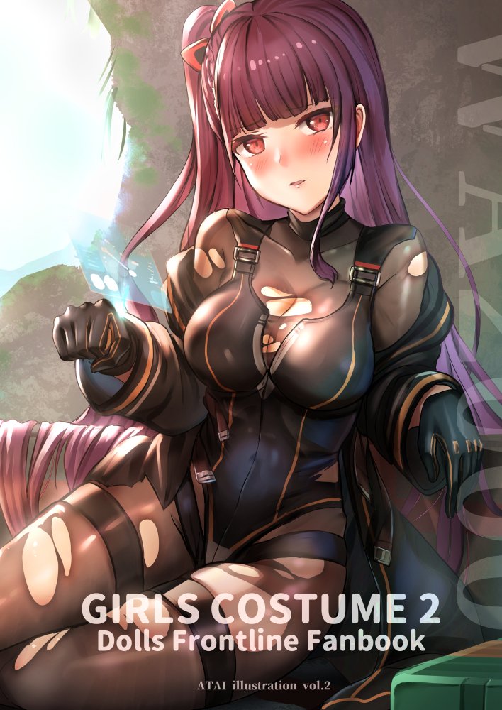 1girl bangs black_bodysuit black_coat black_gloves black_leotard blunt_bangs blush bodysuit breasts girls_frontline gloves hair_ribbon half_updo head_tilt large_breasts leotard long_hair looking_at_viewer off_shoulder one_side_up open_mouth purple_hair qian_wu_atai red_eyes ribbon see-through sidelocks sitting skin_tight solo strap thigh_strap torn_clothes very_long_hair wa2000_(girls_frontline)