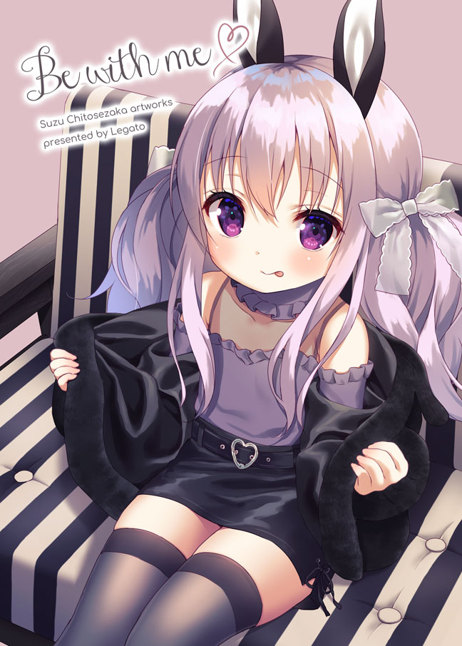 1girl :p animal_ears artist_name bangs bare_shoulders belt belt_buckle black_belt black_jacket black_skirt blush bow brown_background buckle chitosezaka_suzu closed_mouth collarbone commentary_request english_text eyebrows_visible_through_hair frilled_shirt frills fur-trimmed_jacket fur-trimmed_sleeves fur_trim grey_legwear hair_between_eyes hair_bow heart_buckle jacket long_hair long_sleeves looking_at_viewer off_shoulder open_clothes open_jacket original purple_hair purple_shirt rabbit_ears see-through shirt skirt sleeveless sleeveless_shirt sleeves_past_wrists smile solo thigh-highs tongue tongue_out very_long_hair violet_eyes