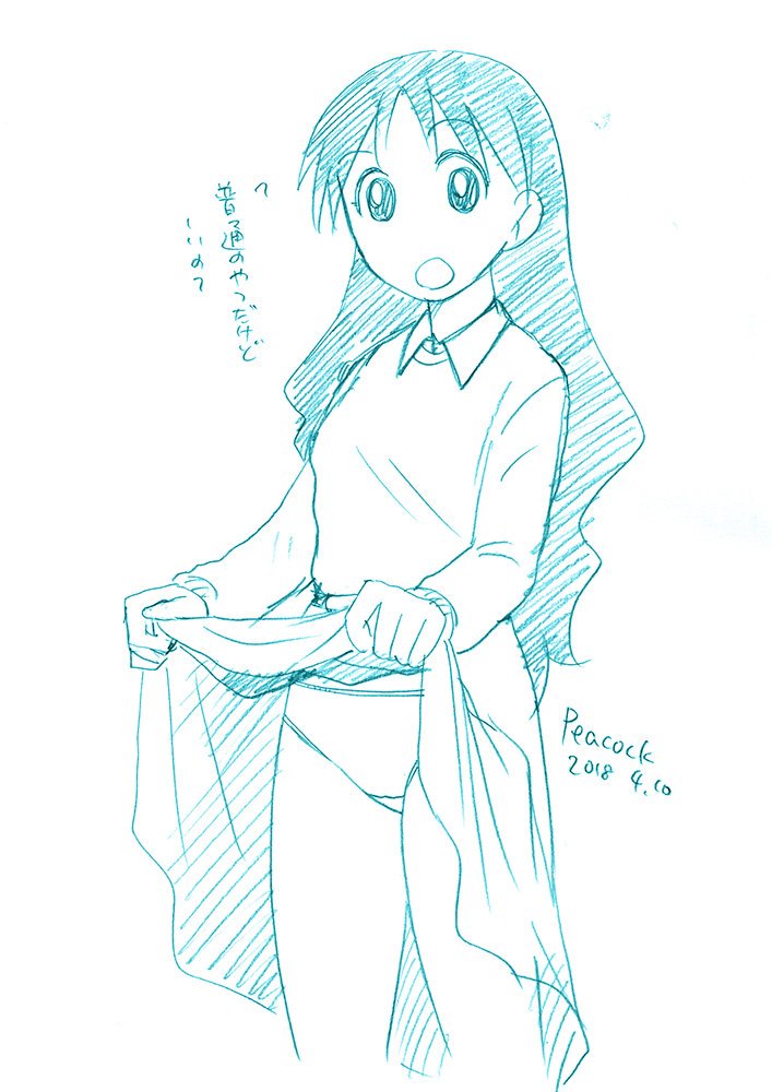 1girl azumanga_daioh collared_shirt commentary_request cowboy_shot eyes graphite_(medium) lifted_by_self long_hair long_sleeves looking_at_viewer monochrome open_mouth panties peacock_(p-location) shirt skirt skirt_lift solo standing tanizaki_yukari teacher traditional_media underwear