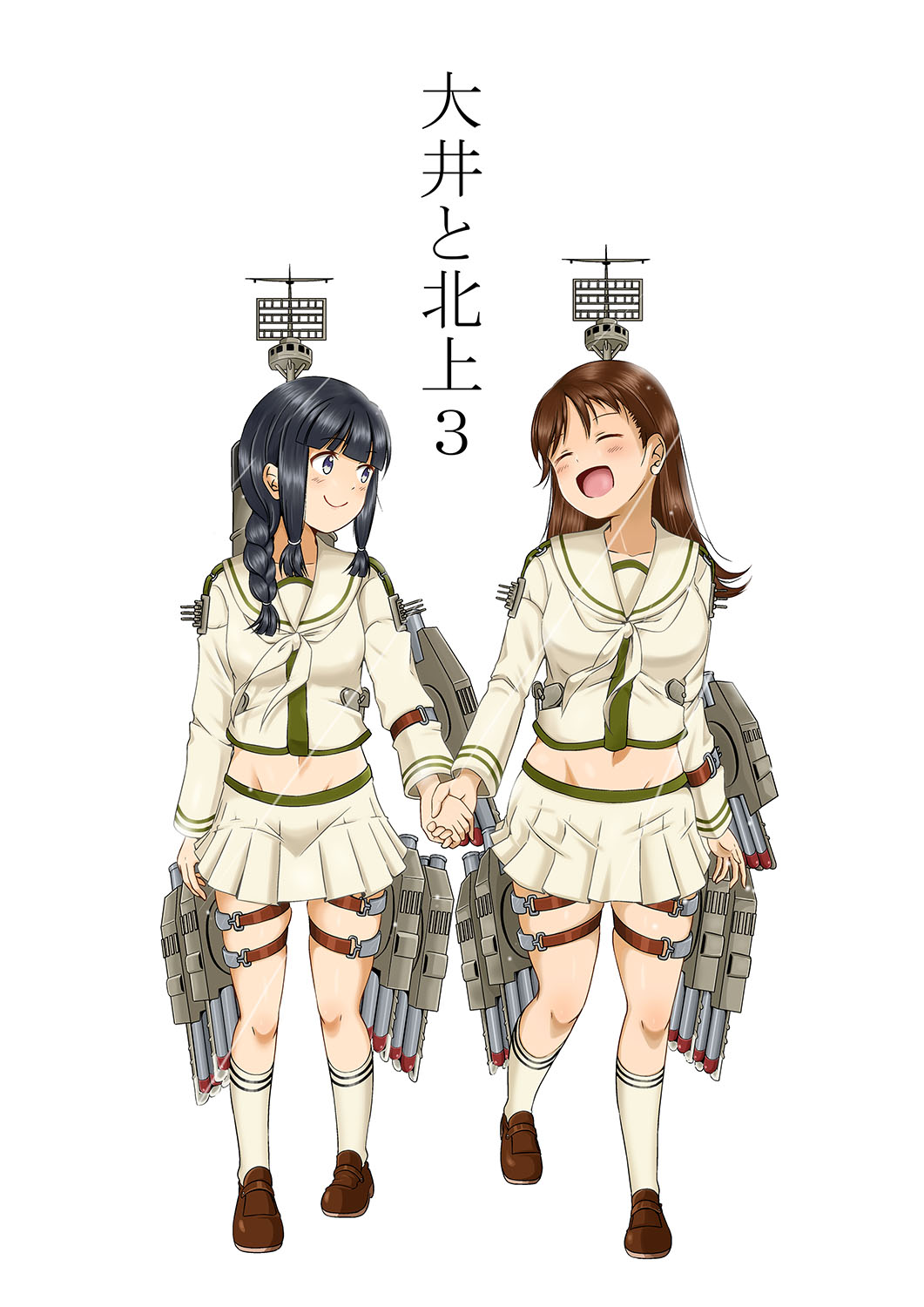 2girls adapted_turret bangs beige_serafuku beige_skirt black_hair blunt_bangs braid brown_hair cannon closed_eyes commentary_request full_body hair_over_shoulder hair_ribbon highres holding_hands kantai_collection kitakami_(kantai_collection) long_hair machinery midriff multiple_girls neckerchief ooi_(kantai_collection) open_mouth pleated_skirt remodel_(kantai_collection) ribbon school_uniform serafuku shino_(ponjiyuusu) sidelocks single_braid skirt smile torpedo_launcher tress_ribbon turret