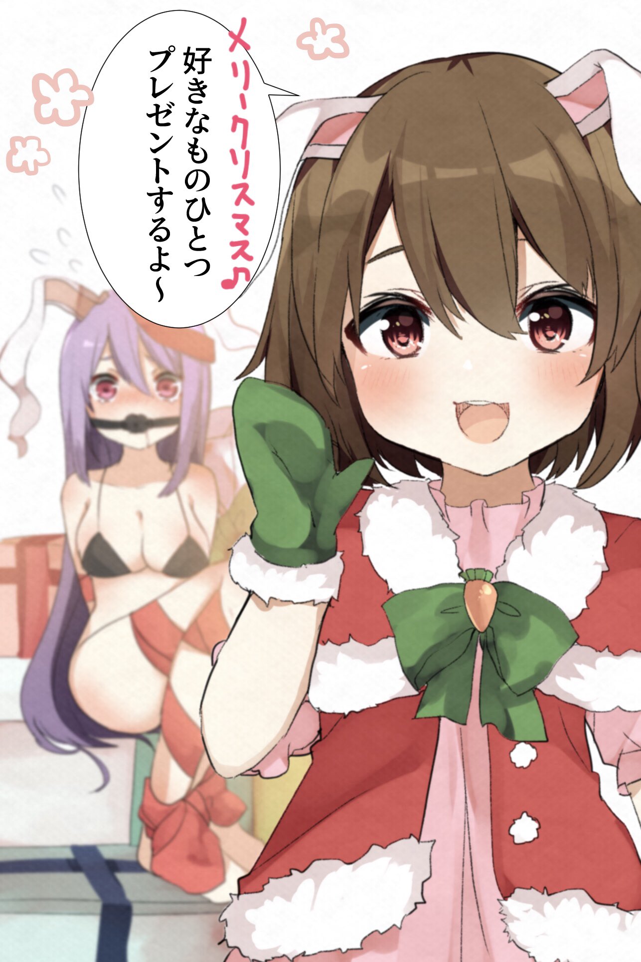 2girls :d animal_ears arms_up ball_gag bangs bare_legs barefoot black_bra blush bound bow bowtie box bra breasts brown_hair commentary_request dress flying_sweatdrops fur_trim gag gagged gift gift_box green_bow green_neckwear hair_between_eyes hand_up highres inaba_tewi karasusou_nano large_breasts long_hair looking_at_viewer mittens multiple_girls nose_blush open_mouth pink_dress purple_hair rabbit_ears red_eyes red_ribbon red_shirt reisen_udongein_inaba ribbon ribbon_bondage shirt short_hair short_sleeves simple_background sitting smile speech_bubble tied_up touhou translation_request underwear upper_body very_long_hair white_background