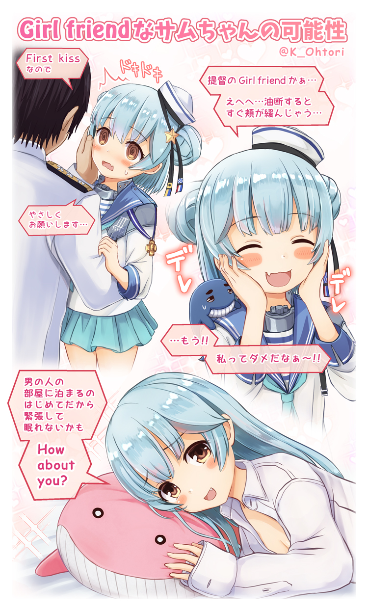 1boy 1girl @_@ admiral_(kantai_collection) aqua_neckwear aqua_skirt bangs blue_sailor_collar blush brown_eyes closed_eyes dixie_cup_hat double_bun english_text eyebrows_visible_through_hair fang hair_down hat heart highres kantai_collection light_blue_hair little_blue_whale_(kantai_collection) long_sleeves medal military_hat ootori_(kyoya-ohtori) open_mouth ribbon sailor_collar samuel_b._roberts_(kantai_collection) school_uniform serafuku skin_fang skirt star stuffed_animal stuffed_toy stuffed_whale sweat translation_request twitter_username whale