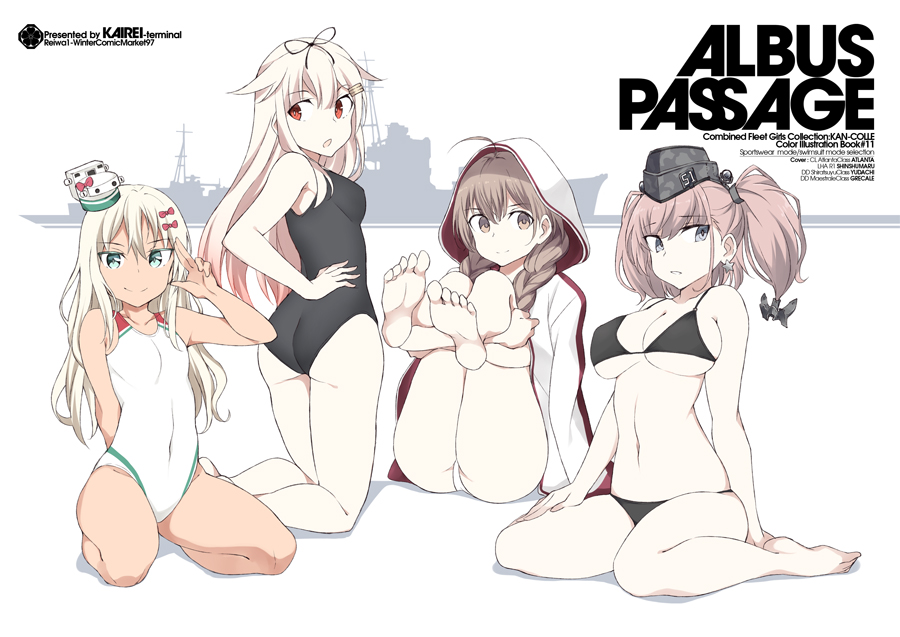 4girls ahoge alternate_costume atlanta_(kantai_collection) barefoot bikini black_bikini black_ribbon black_swimsuit blonde_hair blue_eyes bow braid breasts brown_eyes brown_hair earrings eyebrows_visible_through_hair garrison_cap grecale_(kantai_collection) green_eyes hair_between_eyes hair_bow hair_ornament hair_ribbon hairclip hat hood hoodie jewelry kantai_collection large_breasts long_hair multiple_girls navel one-piece_swimsuit open_mouth pink_bow red_eyes remodel_(kantai_collection) ribbon shinshuu_maru_(kantai_collection) smile souji swimsuit twin_braids twintails white_hoodie white_swimsuit yuudachi_(kantai_collection)