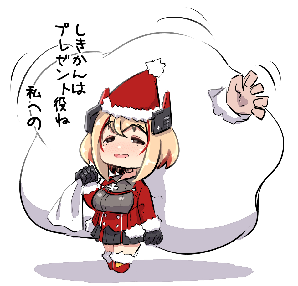 1girl :d azur_lane bangs black_gloves blonde_hair blush breasts chibi christmas commentary_request eyebrows_visible_through_hair fur-trimmed_hat fur-trimmed_sleeves fur_trim gloves hat headgear holding holding_sack jacket long_sleeves medium_breasts multicolored_hair nose_blush open_mouth red_footwear red_headwear red_jacket redhead roon_(azur_lane) sack santa_hat shadow smile solo_focus standing streaked_hair translation_request u-non_(annon'an) white_background