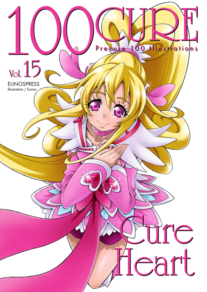 1girl aida_mana bike_shorts blonde_hair boots bow choker closed_mouth collarbone cover cover_page cure_heart curly_hair dokidoki!_precure dress eunos hair_ribbon half_updo hands_on_own_chest knee_boots long_hair looking_at_viewer magical_girl pink_bow pink_dress pink_eyes pink_footwear pink_neckwear pink_ribbon pink_shorts ponytail precure ribbon shorts shorts_under_skirt simple_background smile solo waist_bow white_background