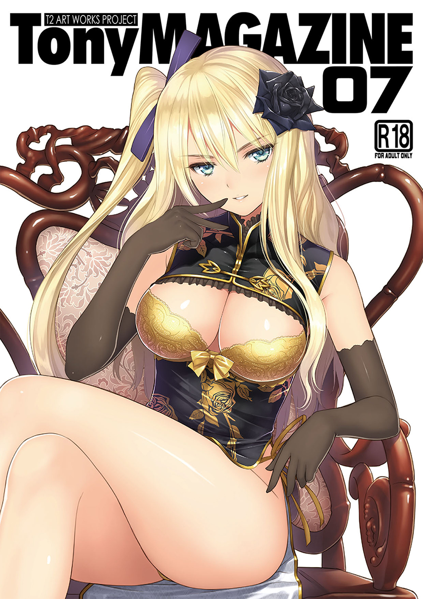 1girl bangs bare_shoulders black_gloves blonde_hair blue_eyes blush breasts china_dress chinese_clothes commentary_request cover crossed_legs dress elbow_gloves eyebrows_visible_through_hair gloves hair_ornament highres looking_at_viewer medium_breasts parted_lips shiny shiny_hair shiny_skin side_ponytail simple_background sitting sleeveless sleeveless_dress smile solo tanaka_takayuki thighs