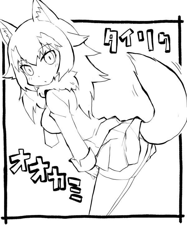 1girl animal_ears bangs bent_over closed_mouth commentary_request eyebrows_visible_through_hair frame fur_collar grey_wolf_(kemono_friends) greyscale kemono_friends long_hair long_sleeves looking_at_viewer monochrome necktie pleated_skirt simple_background skirt solo standing tail tail_raised thigh-highs white_background wolf_ears wolf_tail zubatto_(makoto)