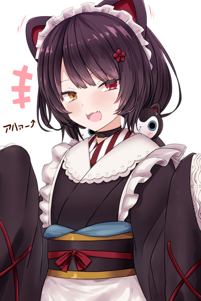 +++ 1girl :d animal_ears apron bangs black_hair black_kimono brown_eyes commentary_request directional_arrow dog_ears dog_hair_ornament eyebrows_visible_through_hair fangs hands_up heterochromia inui_toko japanese_clothes kimono long_hair long_sleeves looking_at_viewer low_twintails maid_headdress nijisanji obi open_mouth red_eyes sash simple_background sleeves_past_fingers sleeves_past_wrists smile solo twintails upper_body virtual_youtuber wa_maid waist_apron watarui white_apron white_background wide_sleeves