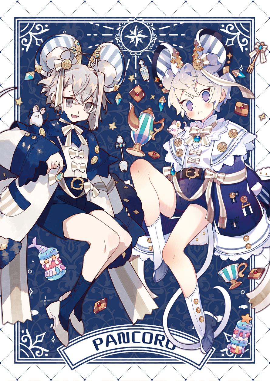 2boys :d animal animal_ears animal_on_shoulder belt blue_background blush checkerboard_cookie cookie cup food fork frown grey_eyes highres long_sleeves looking_at_viewer male_focus mouse mouse_ears multiple_boys open_mouth original silver_hair smile spork teacup teapot violet_eyes wakanagi_eku wide_sleeves