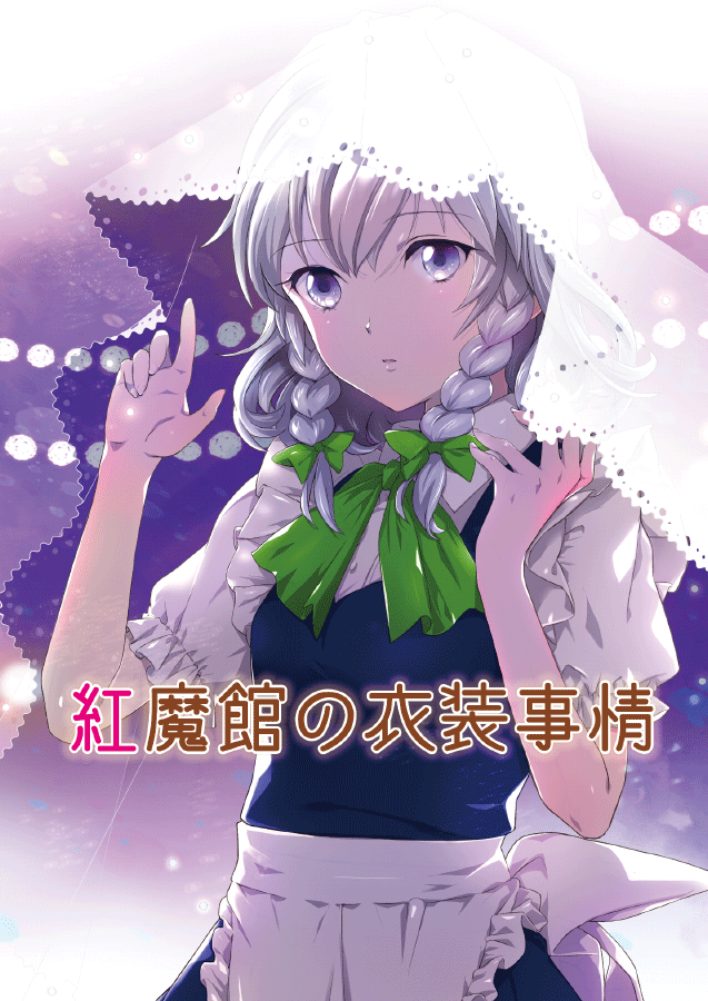 1girl apron bangs blue_dress bow braid commentary_request dress eyebrows_visible_through_hair frilled_apron frills green_bow green_neckwear green_ribbon hair_bow hand_up izayoi_sakuya looking_at_viewer maid_apron neck_ribbon parted_lips primary_stage puffy_short_sleeves puffy_sleeves purple_background ribbon shirt short_hair short_sleeves silver_hair solo touhou translation_request twin_braids upper_body violet_eyes waist_apron white_apron white_shirt