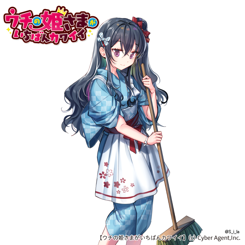 1girl black_hair blue_kimono bow broom copyright_name hair_bow holding holding_broom interitio japanese_clothes kimono official_art red_bow simple_background smile solo standing tasuki twitter_username uchi_no_hime-sama_ga_ichiban_kawaii violet_eyes white_background wristband