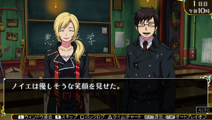 1boy 1girl ao_no_exorcist blonde_hair brown_hair chalkboard classroom desk glasses neue_milan okumura_yukio uniform