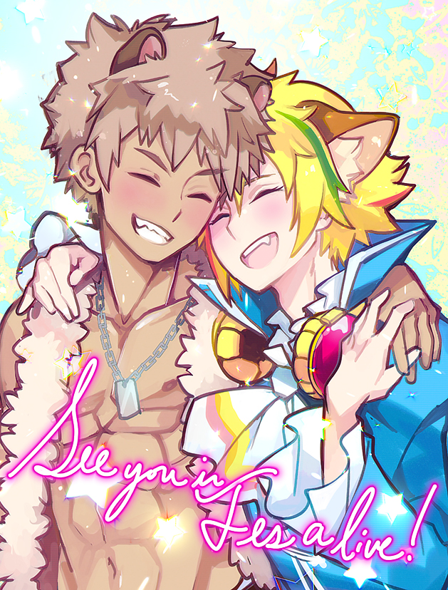 2boys abs animal_ears bangs blonde_hair cravat denim dog_tags fang fur_trim headphones headphones_around_neck highlights jeans leopard multicolored_hair multiple_boys open_clothes open_vest pants rom_(show_by_rock!!) sanrio sebychu sharp_teeth shirtless show_by_rock!! shu_zo_(show_by_rock!!) swept_bangs teeth vest