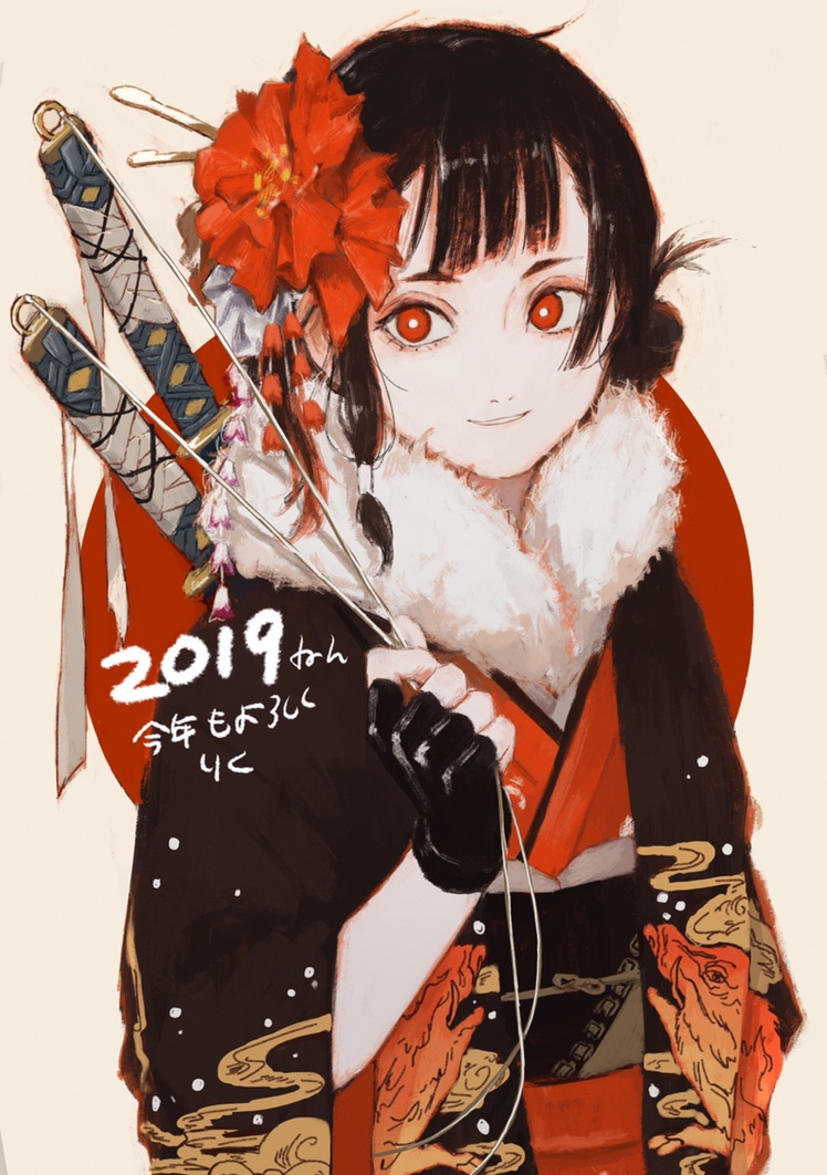 1girl 2019 bangs black_gloves black_hair bright_pupils chinese_zodiac circle fingerless_gloves flower fur_collar gloves hair_flower hair_ornament hair_stick hair_tubes haori happy_new_year japanese_clothes katana kimono ligton1225 looking_at_viewer new_year obi original red_eyes red_flower red_kimono sash sheath sheathed short_hair smile solo sword upper_body weapon white_background white_pupils year_of_the_pig