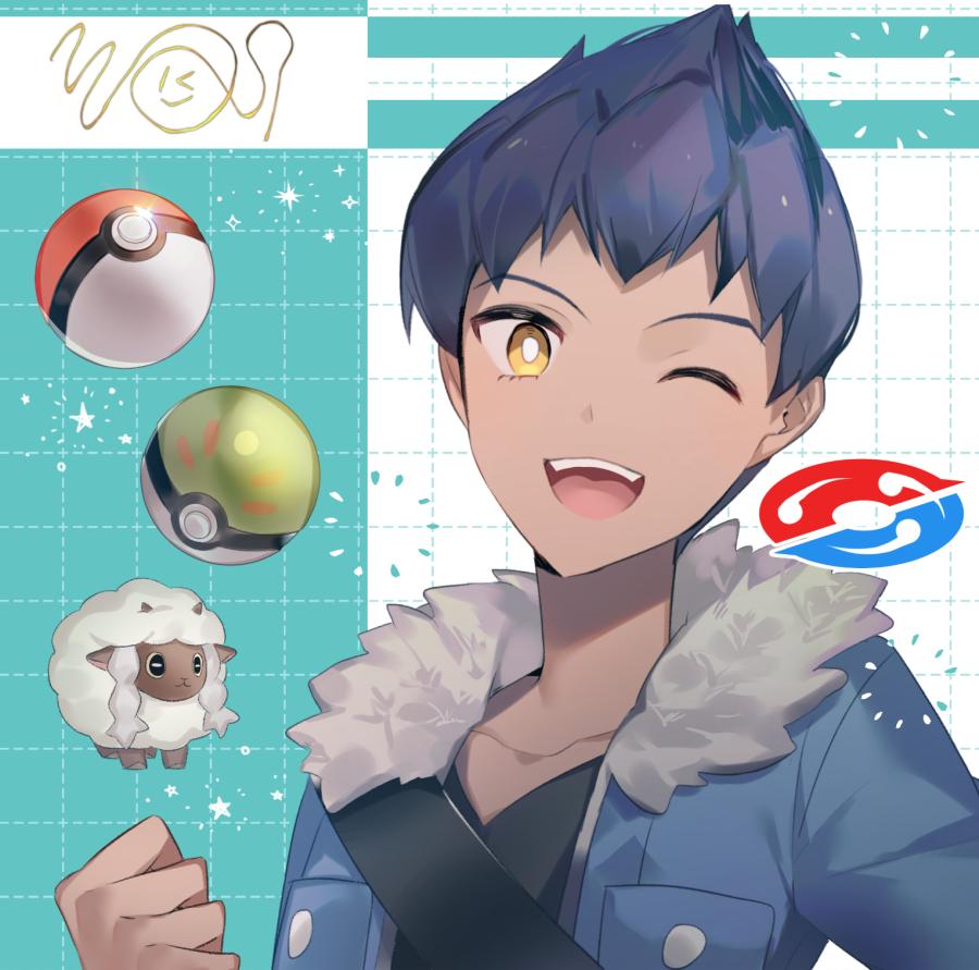 1boy :d bangs blue_hair blue_jacket clenched_hand dark_skin dark_skinned_male friend_ball fur-trimmed_jacket fur_trim gen_8_pokemon hop_(pokemon) jacket open_mouth poke_ball poke_ball_(generic) poke_ball_theme pokemon pokemon_(creature) pokemon_(game) pokemon_swsh smile spiky_hair upper_body wooloo yellow_eyes yuhi_(hssh_6)