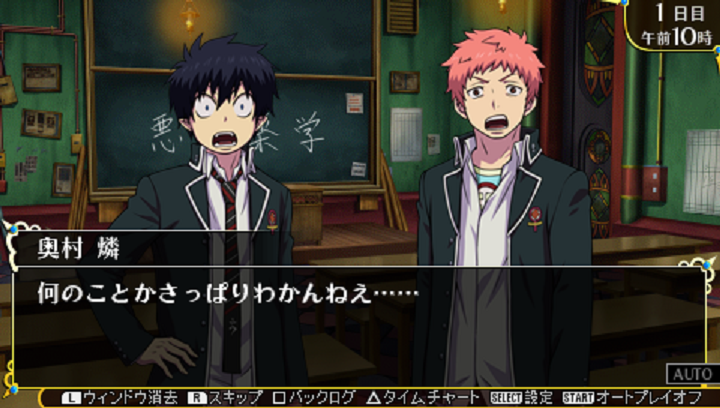 2boys ao_no_exorcist black_hair blue_eyes chalkboard classroom desk multiple_boys okumura_rin pink_hair school_uniform shima_renzou translated