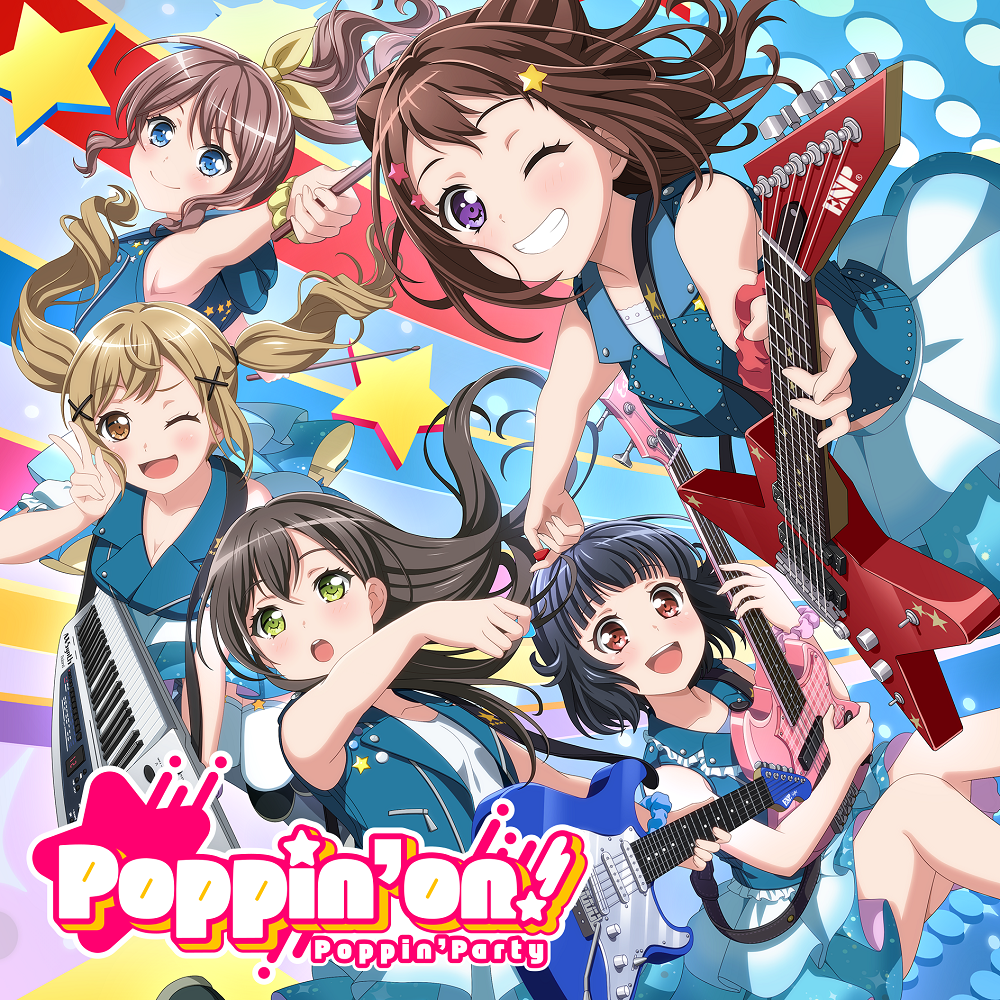 5girls :d :o album_cover bang_dream! bass_guitar black_hair blonde_hair blue_eyes brown_eyes brown_hair closed_mouth commentary_request cover crop_top drumsticks electric_guitar esp_guitars green_eyes grin group_name guitar hair_ornament hanazono_tae holding holding_instrument ichigaya_arisa instrument keyboard_(instrument) long_hair looking_at_viewer multicolored multicolored_background multiple_girls official_art open_mouth ponytail poppin'party short_hair short_sleeves skirt smile star star_hair_ornament stratocaster toyama_kasumi twintails ushigome_rimi violet_eyes w yamabuki_saaya