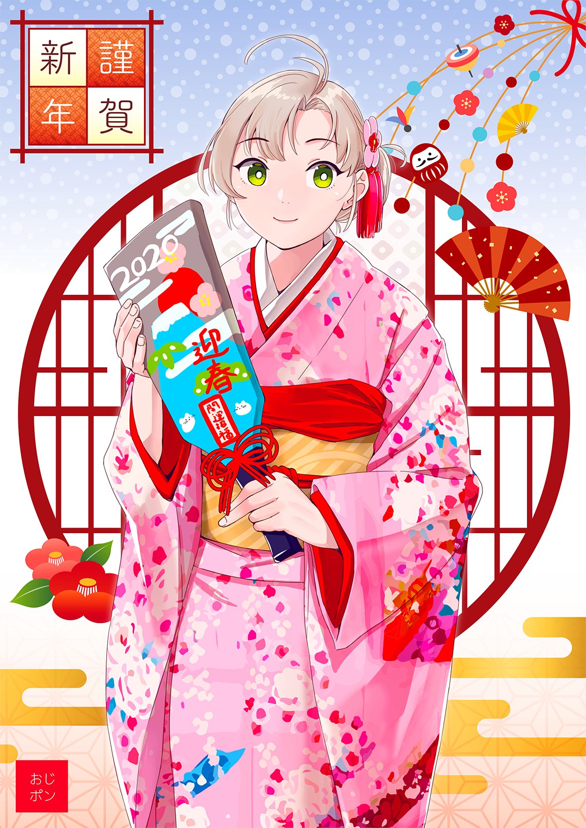 1girl 2020 alternate_costume antenna_hair commentary_request cowboy_shot green_eyes grey_hair hagoita highres japanese_clothes kantai_collection kimono kinugasa_(kantai_collection) looking_at_viewer nengajou new_year ojipon paddle pink_kimono short_hair solo tied_hair