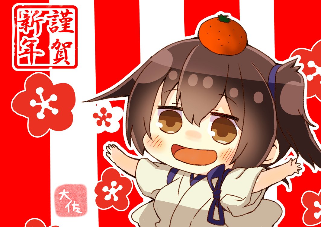 1girl :d artist_name brown_eyes brown_hair eyebrows_visible_through_hair food food_on_head fruit fruit_on_head hair_between_eyes happy_new_year japanese_clothes kaga_(kantai_collection) kanji kantai_collection mandarin_orange new_year object_on_head open_mouth outstretched_arms short_hair side_ponytail smile solo spread_arms taisa_(kari) tasuki