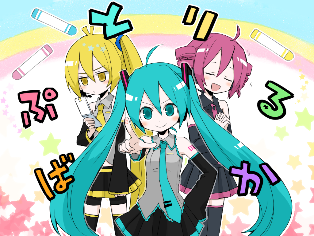 3girls akita_neru aqua_eyes aqua_hair bangs blonde_hair blush canyon cellphone closed_eyes detached_sleeves drill_hair hands_clasped hatsune_miku holding holding_cellphone holding_phone kasane_teto looking_at_viewer multiple_girls niboshi open_mouth own_hands_together phone pointing ponytail skirt smile song_name star thigh-highs trio triple_baka_(vocaloid) twin_drills twintails utau vocaloid yellow_eyes zettai_ryouiki