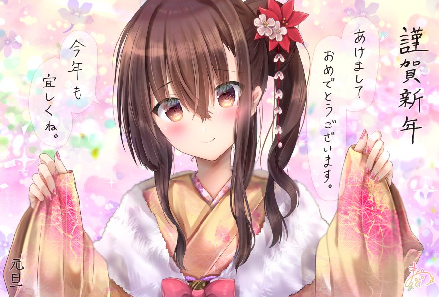 1girl blurry blurry_background blush bow brown_eyes brown_hair brown_kimono closed_mouth commentary_request depth_of_field fingernails floral_background floral_print hands_up head_tilt japanese_clothes kimono long_hair long_sleeves maruma_(maruma_gic) nail_polish original pinching_sleeves print_kimono purple_nails red_bow side_ponytail sidelocks sleeves_past_wrists smile solo translation_request upper_body wide_sleeves