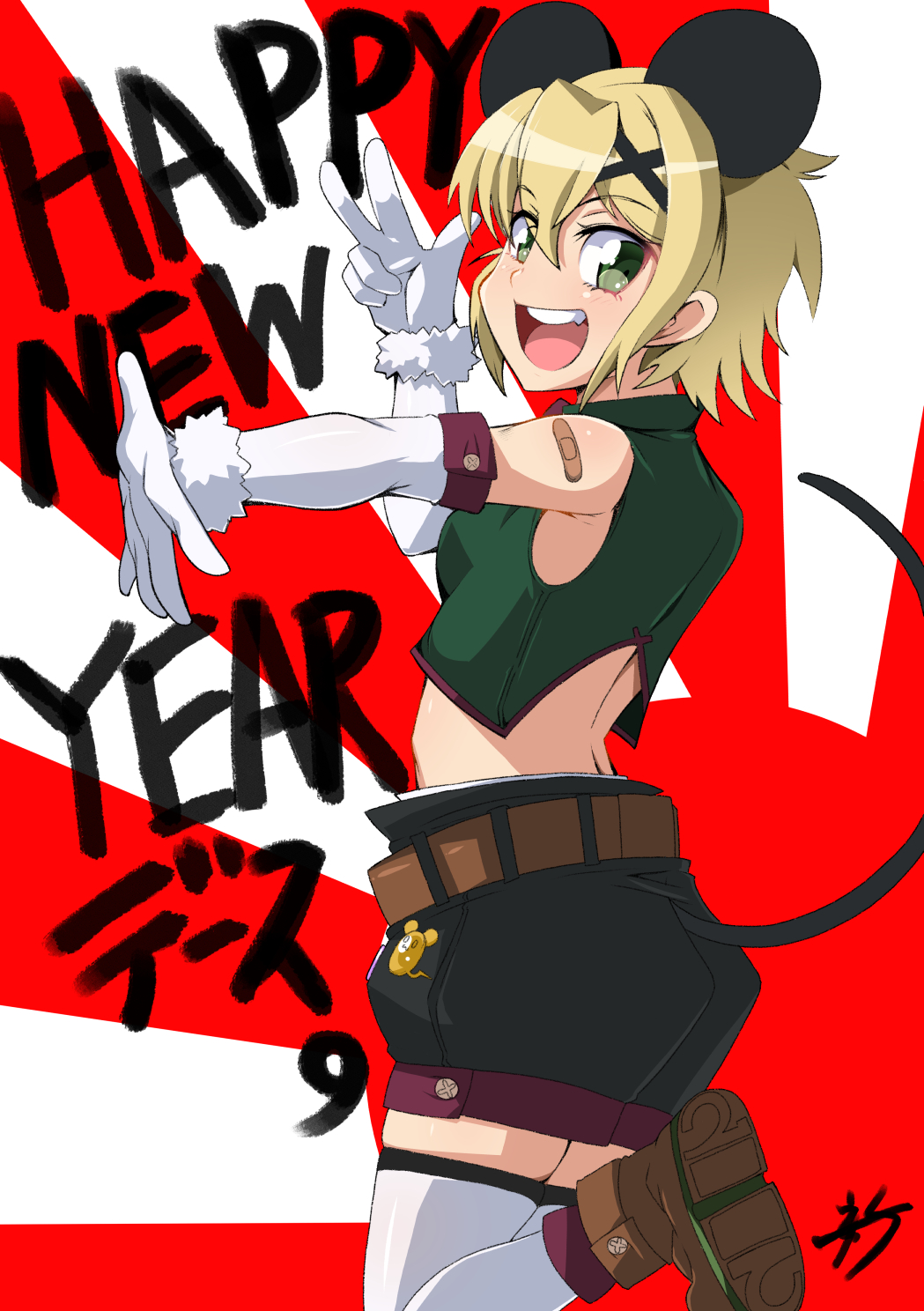 1girl 2020 akatsuki_kirika animal_ears blonde_hair blush breasts fang from_behind gloves green_eyes hair_ornament happy_new_year highres looking_at_viewer looking_back mouse_ears mouse_girl mouse_tail namida_boshi new_year open_mouth senki_zesshou_symphogear shiny shiny_hair shiny_skin short_hair shorts smile solo standing standing_on_one_leg tail teeth thigh-highs white_legwear x_hair_ornament