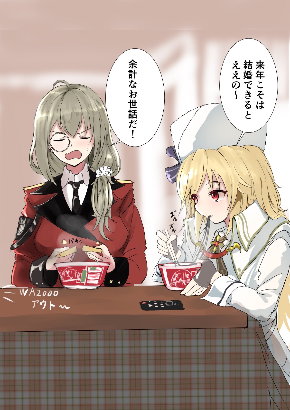 2girls ahoge black_gloves black_neckwear blonde_hair bowl chopsticks closed_eyes controller eating fingerless_gloves food fur_hat girls_frontline gloves grey_hair hair_ornament hair_scrunchie hat helianthus_(girls_frontline) highres holding holding_chopsticks kotatsu long_hair long_sleeves military military_uniform monocle multiple_girls nagant_revolver_(girls_frontline) necktie noodles open_mouth red_eyes remote_control scrunchie soba table take_(trude1945oneetyan) translation_request under_kotatsu under_table uniform ushanka white_headwear