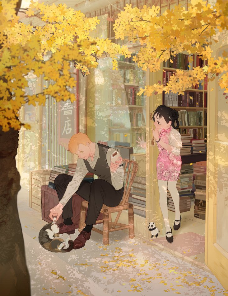 1boy 1girl alphonse_elric animal autumn autumn_leaves bangs black_eyes black_footwear black_hair black_pants blonde_hair book box braid brown_footwear cat chair chinese_clothes closed_mouth collar collared_shirt double_bun dress food fullmetal_alchemist glass holding holding_food long_hair long_sleeves looking_at_another may_chang outdoors p0ckylo panda pants pantyhose petting pink_dress shirt shoes short_sleeves sitting smile standing tree white_legwear white_shirt xiao-mei