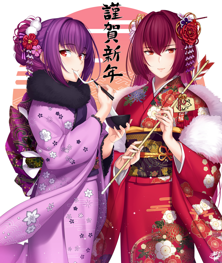 2girls arrow bangs blush bowl breasts chopsticks earrings fate/grand_order fate_(series) floral_print fur_collar hair_ornament japanese_clothes jewelry kimono large_breasts long_hair long_sleeves looking_at_viewer multiple_girls obi okitakung purple_kimono red_eyes red_kimono sash scathach_(fate)_(all) scathach_(fate/grand_order) scathach_skadi_(fate/grand_order) smile tied_hair wide_sleeves