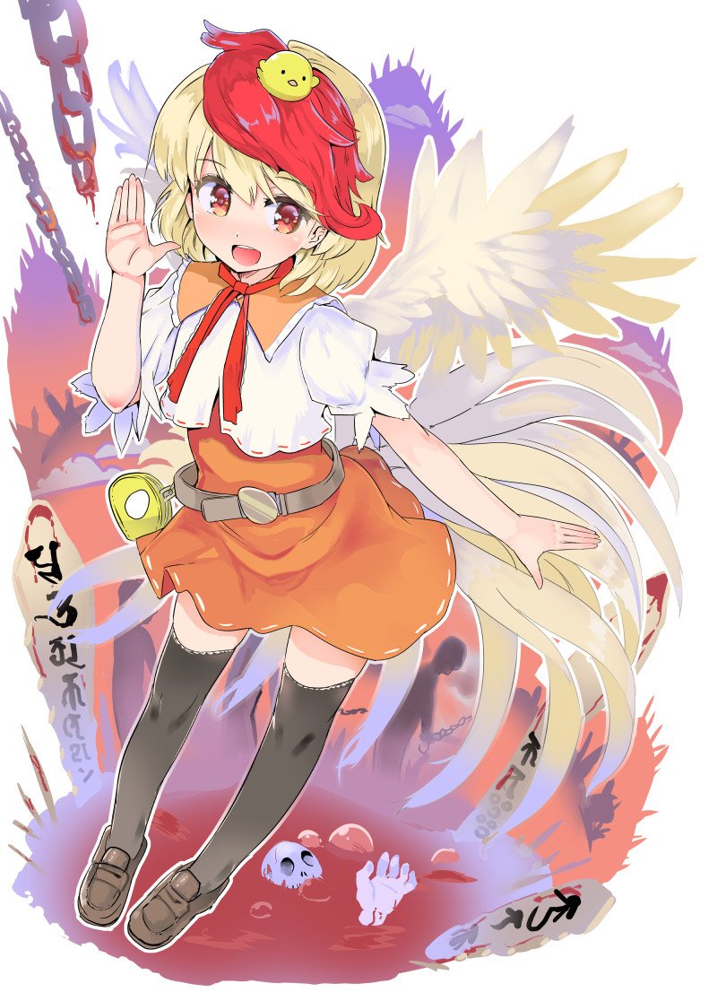 1girl :d ambiguous_red_liquid animal animal_on_head bangs belt bird black_legwear blonde_hair brown_belt brown_footwear chain chick commentary_request eyebrows_visible_through_hair feathered_wings hand_up loafers looking_at_viewer miniskirt multicolored_hair niwatari_kutaka on_head open_mouth orange_skirt puffy_short_sleeves puffy_sleeves puuakachan red_eyes redhead shirt shoes short_hair short_sleeves skirt skull smile solo tail_feathers thigh-highs touhou translation_request two-tone_hair white_shirt wings yellow_wings zettai_ryouiki